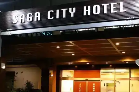 Saga City - 1