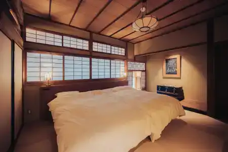 Arima Onsen Tocen Goshobo - 13