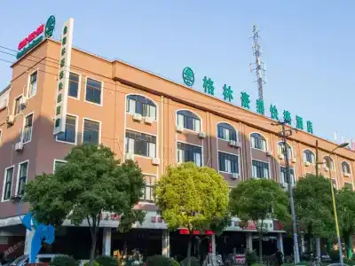 GreenTree Inn Shanghai Hongqiao International Airport Songhong Road Express - 0