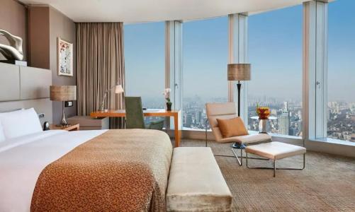 Intercontinental Nanjing, An Ihg - 84