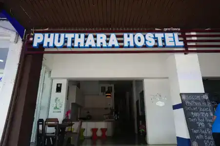 Phuthara - 0
