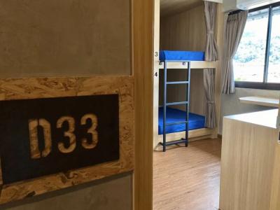 Patong Poshtel - Adults Only - 14