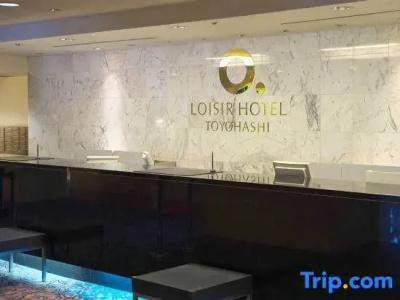 Loisir Toyohashi - 36
