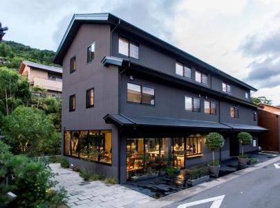 Yado Arashiyama - 19
