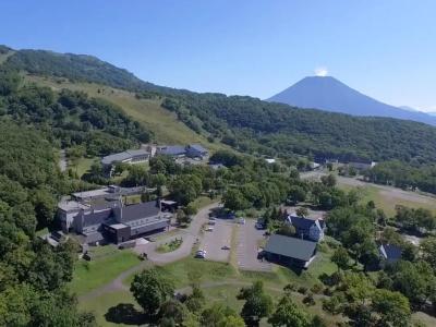 Niseko Hot Spring Ikoino Yuyado Iroha - 45
