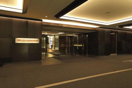 Crowne Plaza Ana Kumamoto New Sky, An Ihg - 15