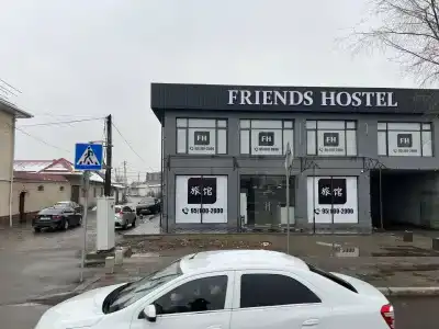 Френдс Хостел - 0