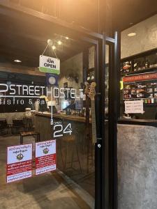 2street Hostel - 9