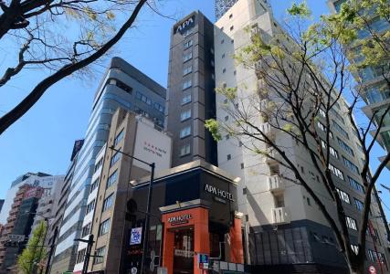 Apa Shibuya Dogenzakaue - 0