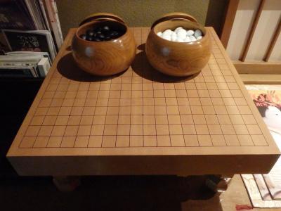 Kamuroan - 15