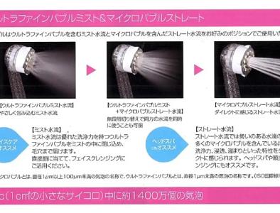 Shinsaibashi-Higashi Crystal - 47