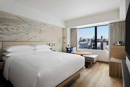 Courtyard by Marriott Nagoya - 1