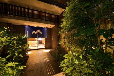 Mondonce Kyoto Gojo - 27