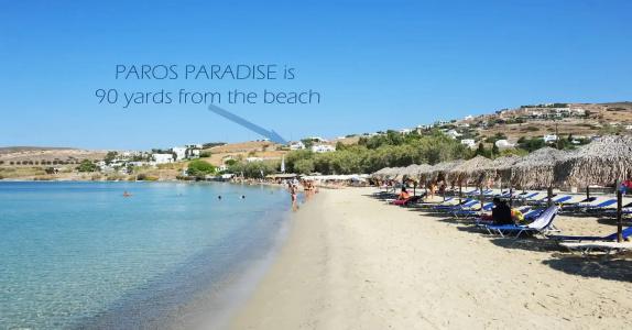 Paros Paradise - 43