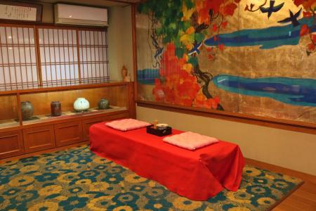 Tsutaya Ryokan - 16