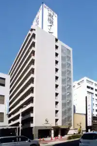 Toyoko Inn Nagoya Marunouchi - 0
