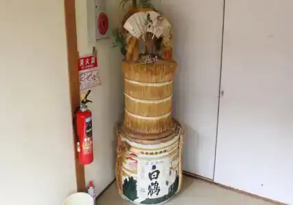 Minshuku Katsuya - 10