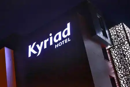 Kyriad Troyes Centre - 0