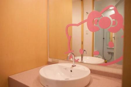 & Resorts Beppuwan - 121