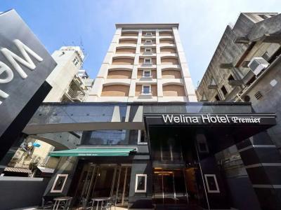 Welina Premier Shinsaibashi - 34