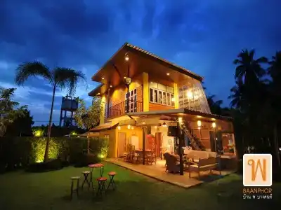 Baan Phor Bang Kon Tee - 36