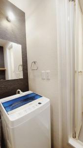 Poly Hostel Osaka - 67