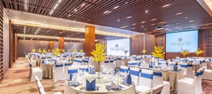 Shenzhen Dameisha Kingkey Palace - 12