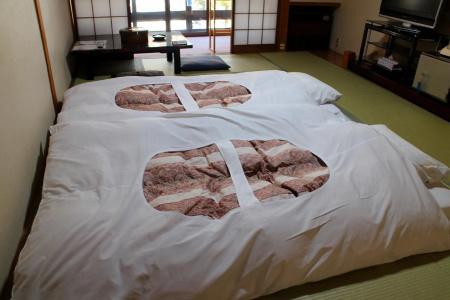 Shinzanso - 1