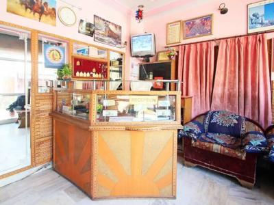 Ganga Kripa - 3