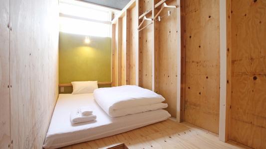 Guest House Chura Cucule Ishigakijima - 22