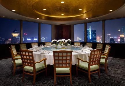 JW Marriott Shanghai at Tomorrow Square - 23