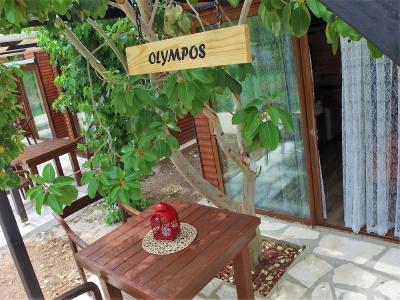 Koala Bungalows - 47