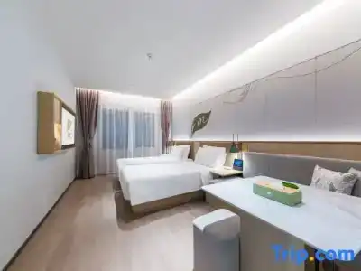 JIANGUO FM BLEISURE Hotel - 11