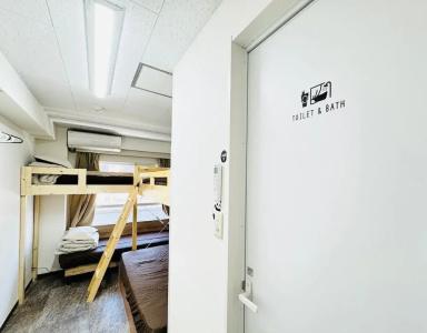 Guest House b's FiveⅡ - 45