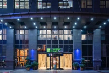 Holiday Inn Express Chongqing Guanyinqiao , an IHG - 0