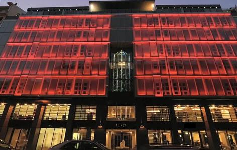 Le Rex hôTel - 41