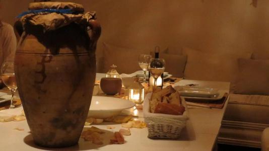 Riad Les Orangers D'alilia - 15