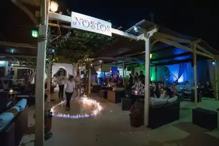 Nostos Beach - 17