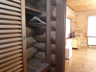 Reposer Hakuba - 32