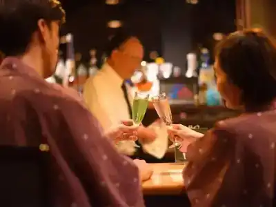 Akiu Onsen Hananoyu - 27