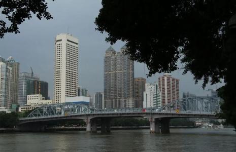 Guangzhou Seaman Club - 20
