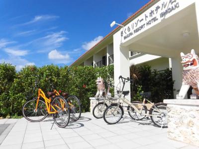 Sakura Resort Ishigaki - 14