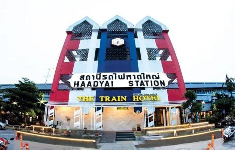 The Train Hatyai - 40