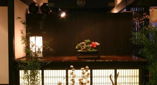 Wasuki Tsukasakan - 0