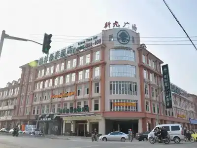 GreenTree Inn Shanghai Songjiang Xinqiao Jiuxin Road Express - 17