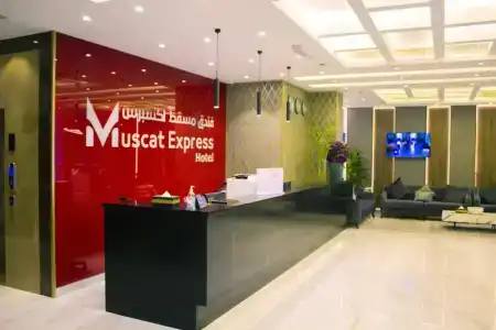 Muscat Express - 28