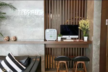 Yitel (Guangzhou Pazhou Exhibition Center) - 28