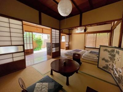 Kamakura Rakauan - 47
