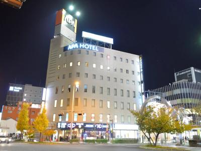 APA Toyohashi Station - 0
