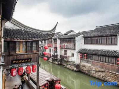 Floral · Royal Garden Suzhou - 19